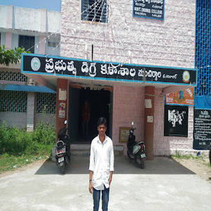 Govt Degree College