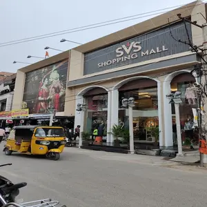 SVS Shopping Mall
