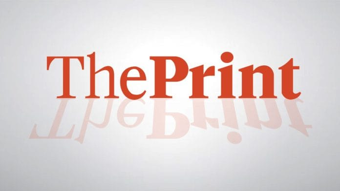 Theprint Default Image New 696x392 1