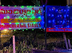 Manchiryala Steels