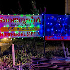 Manchiryala Steels