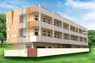 Sree Rainbow School