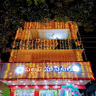 Pallawi Hospital – Ortho & Children’s Hospital