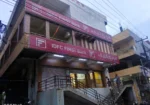 IDFC First Bank – Mancherial Branch