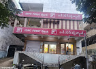 IDFC First Bank – Mancherial Branch