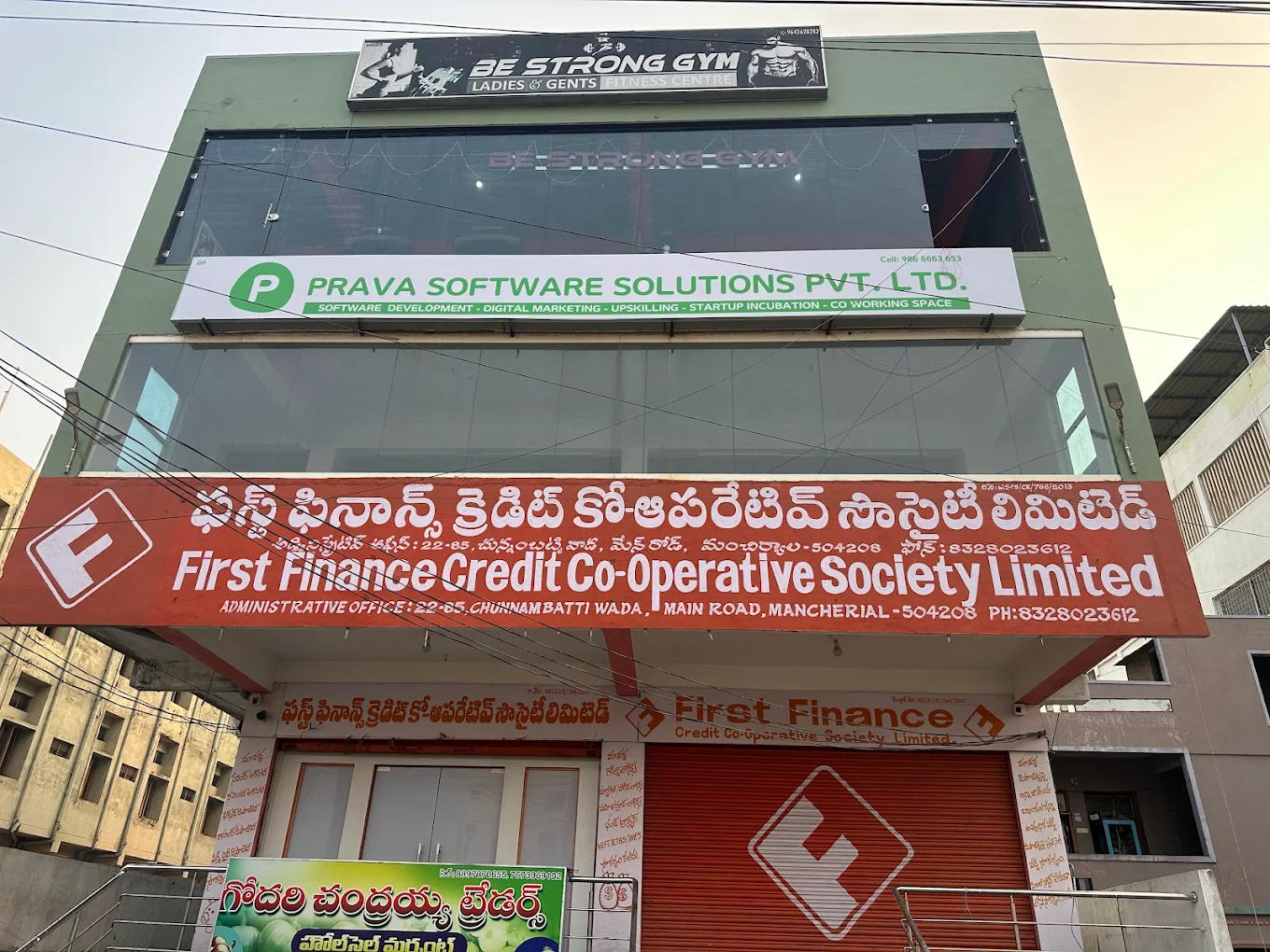 Prava Software Solutions Pvt Ltd. (Best Digital Marketing Agency in Mancherial)