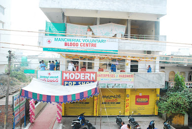 Mancherial Voluntary Blood Bank