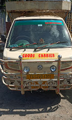 SSMT goods transport and travels