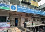 State Bank of India Mancherial