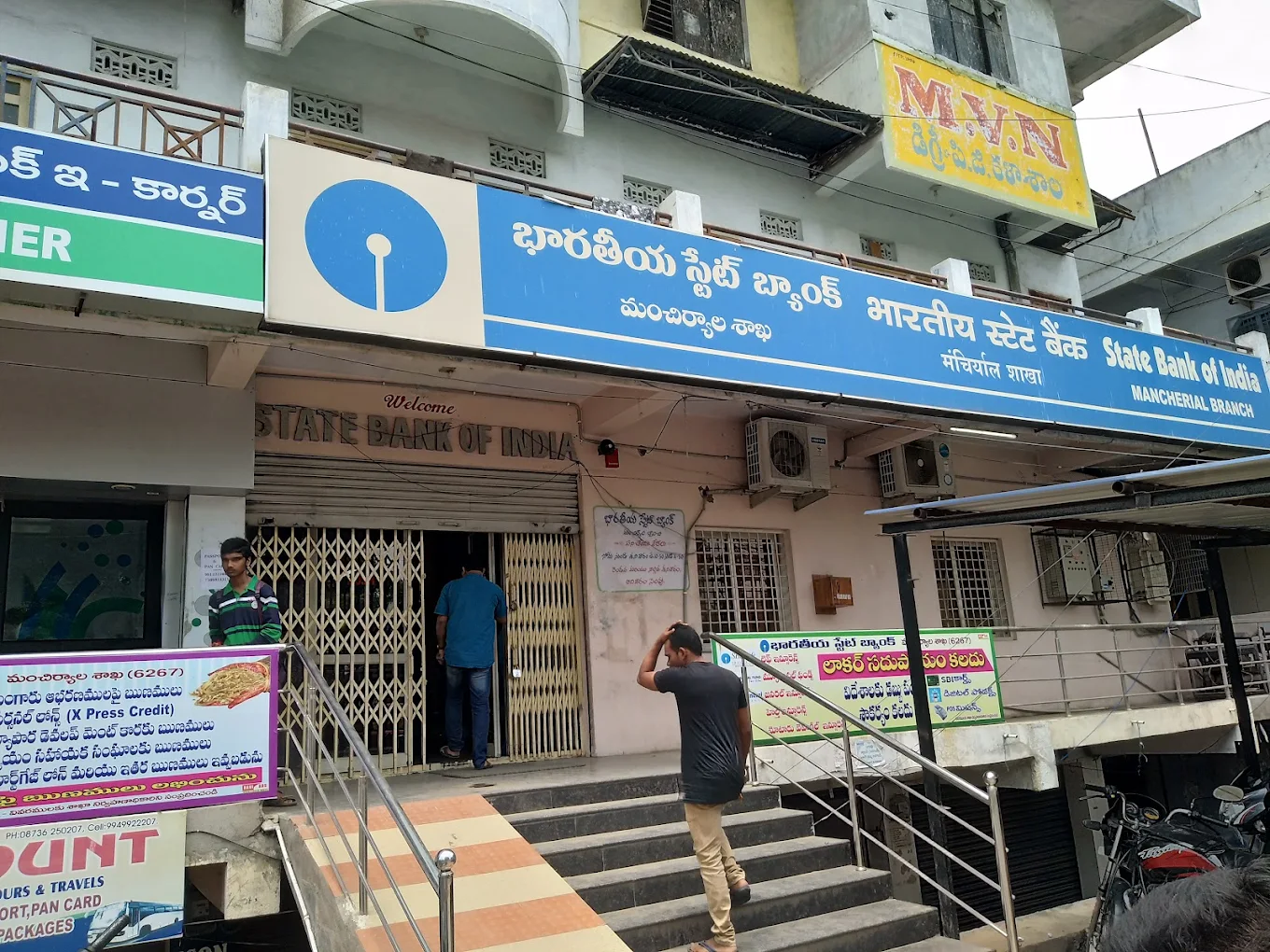 State Bank of India Mancherial