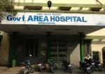 Government Hospital