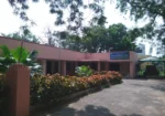 Forest Divisional Office, Mancherial