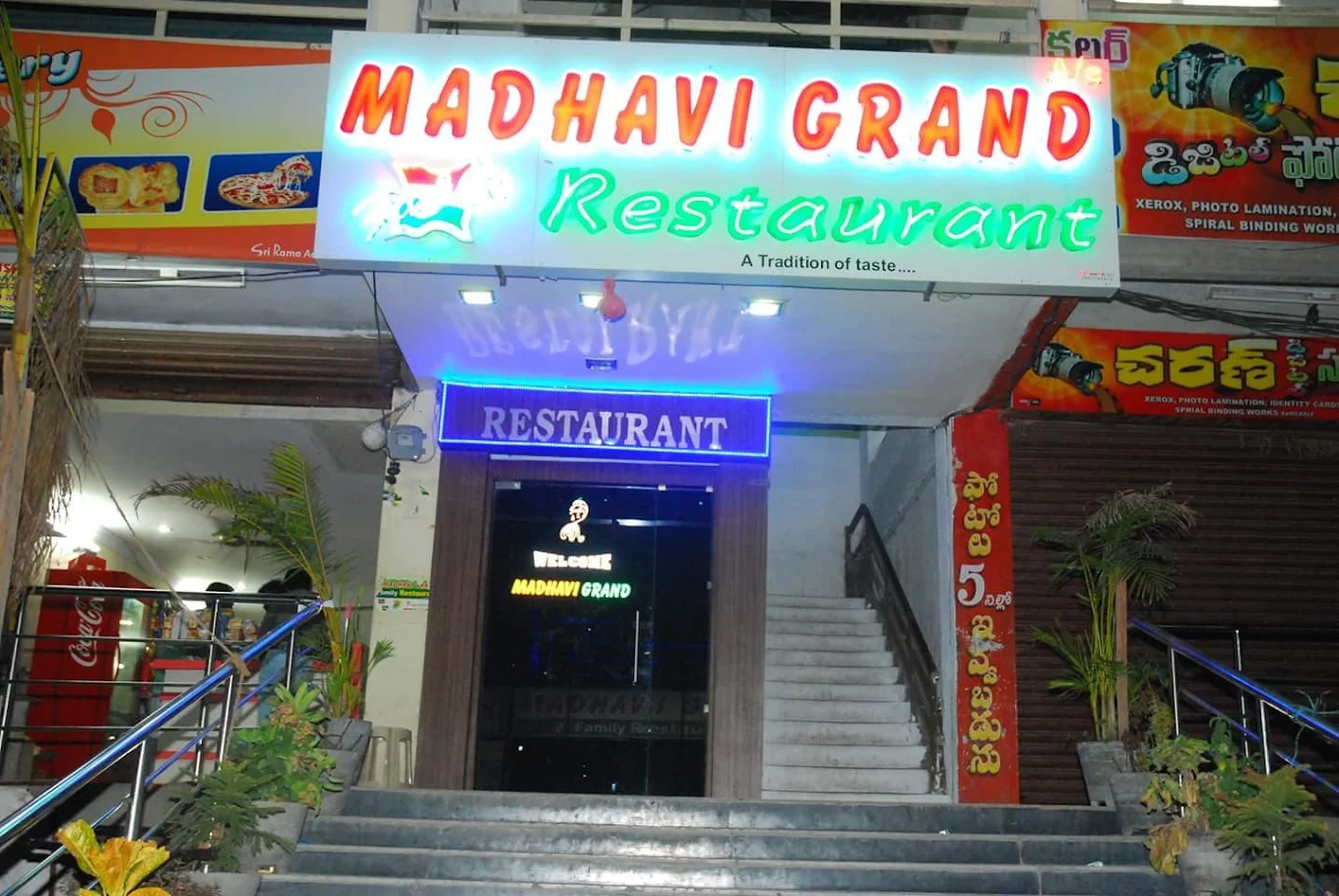 Madhavi Grand Restaurant