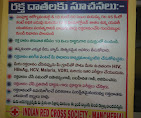 Indian Red Cross Society