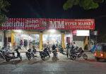 MM Hyper Market