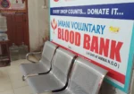 Janani Blood Bank