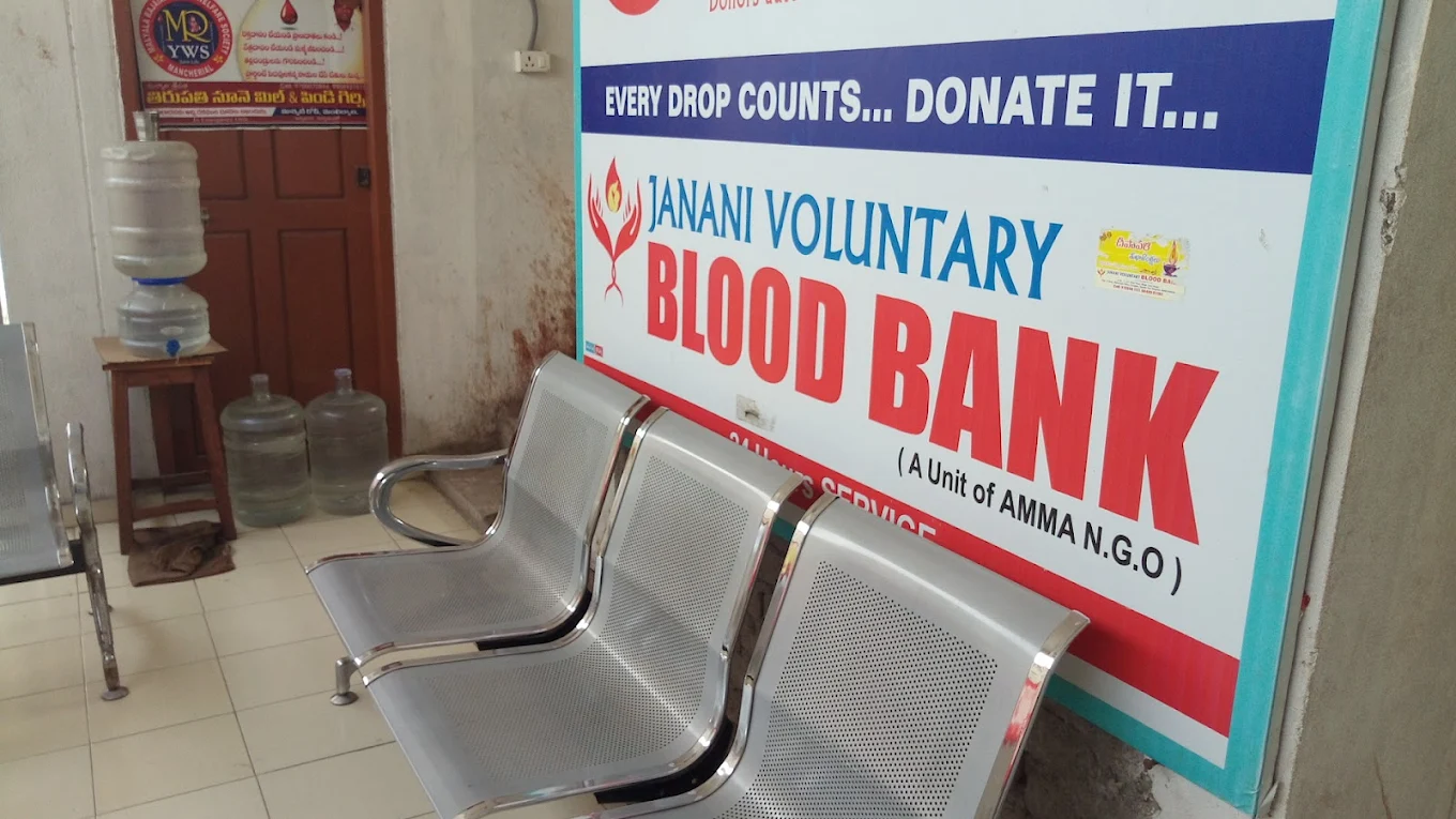 Janani Blood Bank