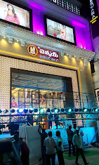 The Chennai Shopping Mall – Mancherial