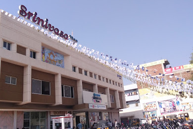 Asian Srinivasa Theatre