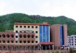 Government Medical College Raigarh