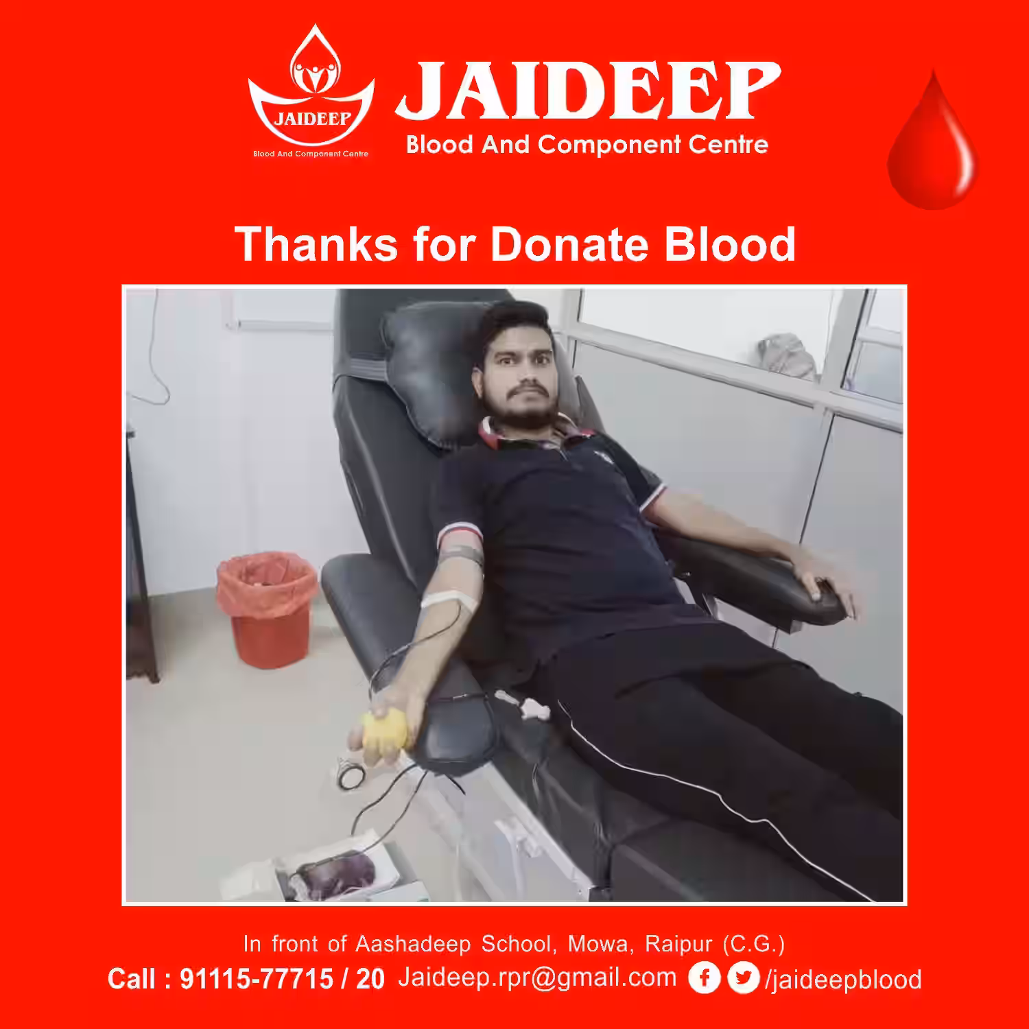 Sewa Blood & Component Centre