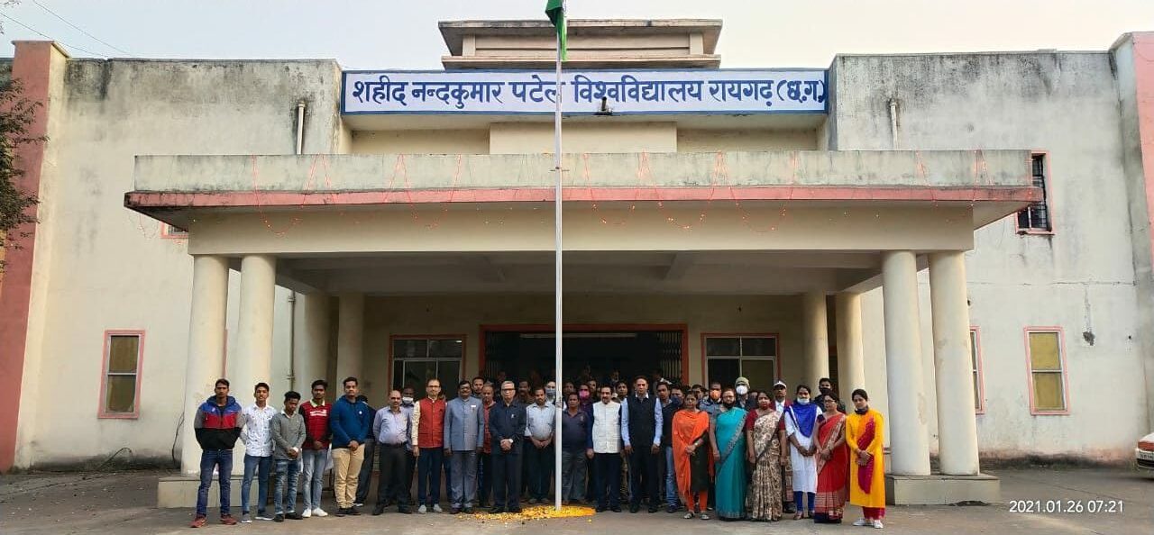 Shaheed Nandkumar Patel University