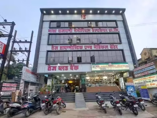 mata-rajrani-memorial-hospital-and-tej-diagnostic-group-ambikapur-town-ambikapur-diagnostic-centres-havfisv01k