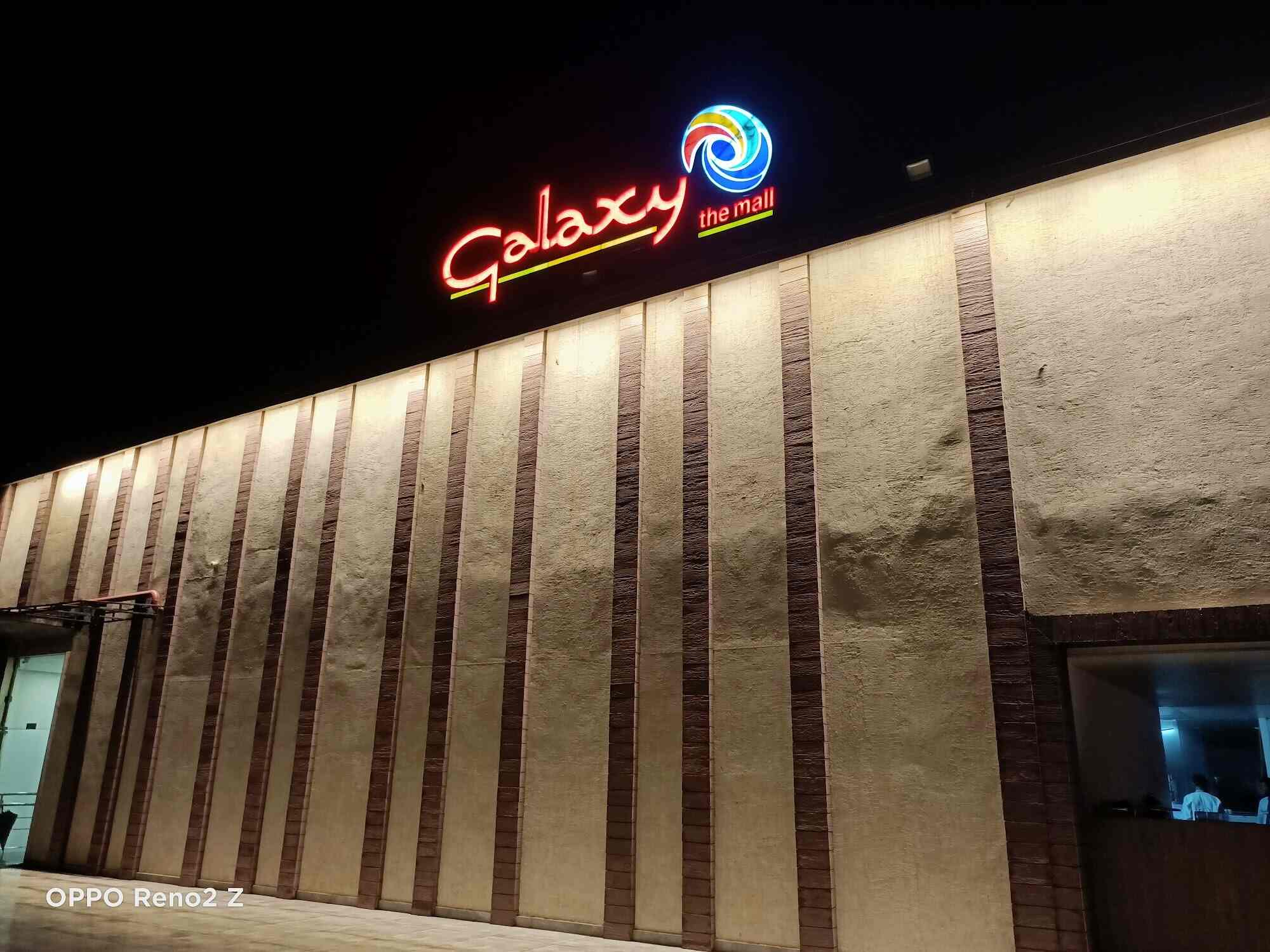 Galaxy Mall