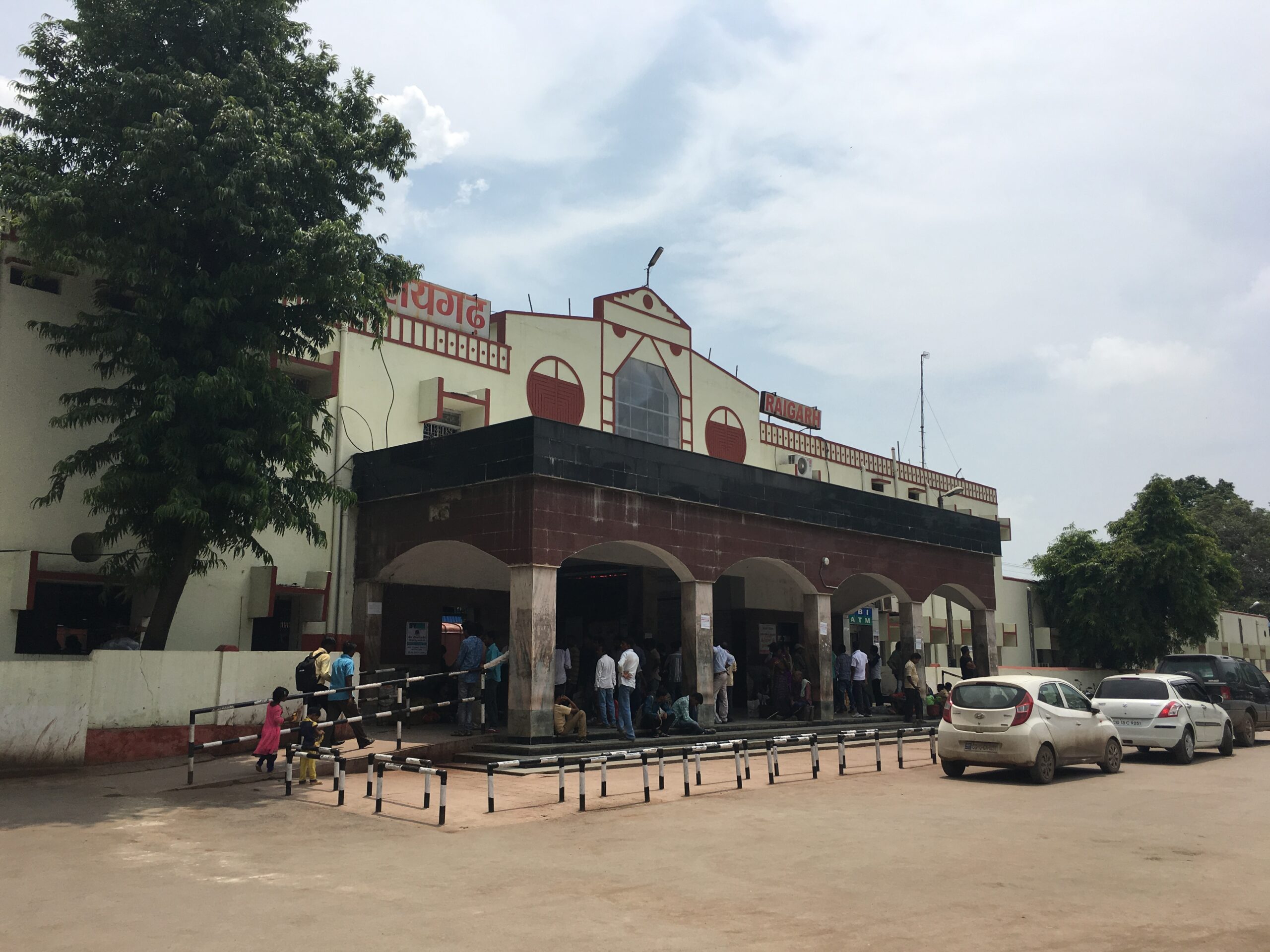 Pahad Mandir Raigarh