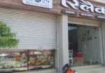 Bawarchi restaurant Raigarh