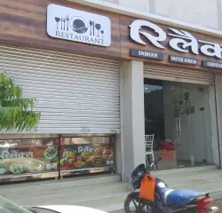 tpfit16makbj1yw-fbsso0ggie-250