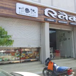 Bawarchi restaurant Raigarh
